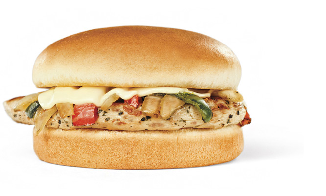 Grilled Chicken Melt