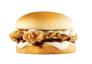 honey bbq chicken strip sandwich